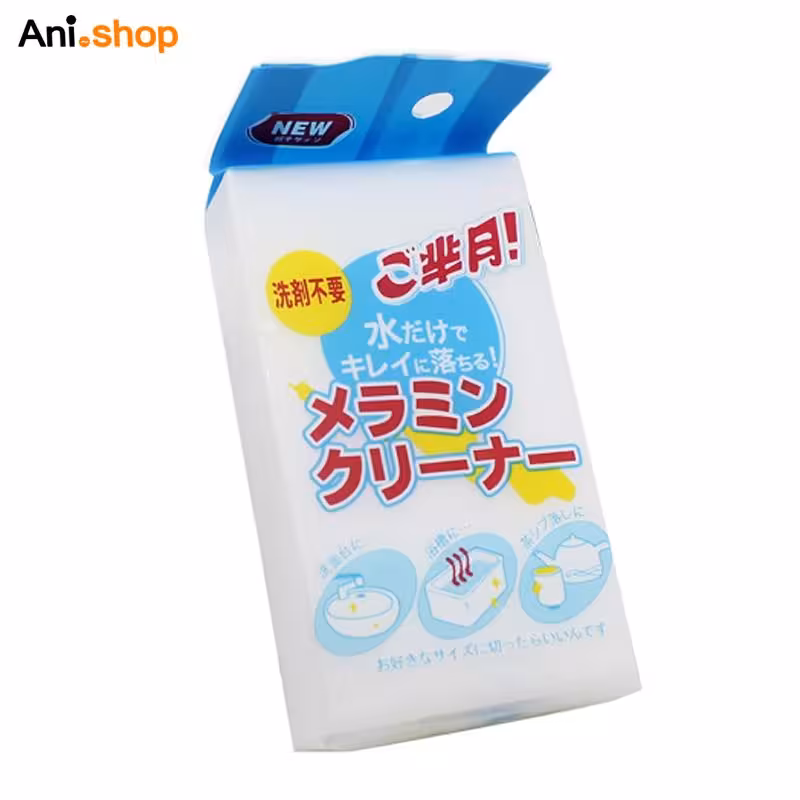 ابر جادویی خش گیر