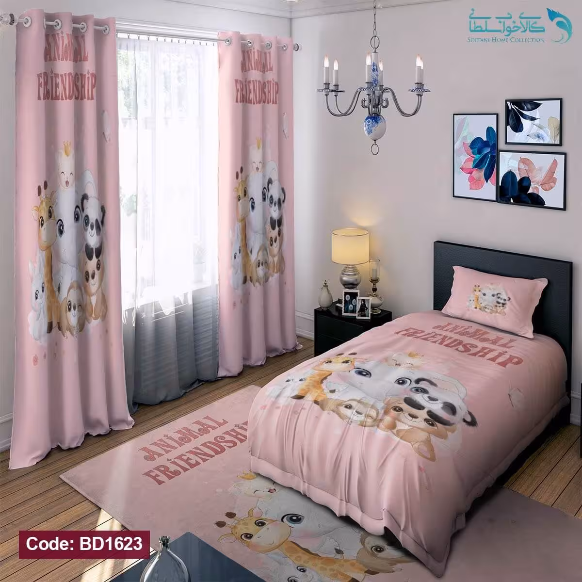 روتختی طرح حیوانات جنگل یکنفره کد BD1623