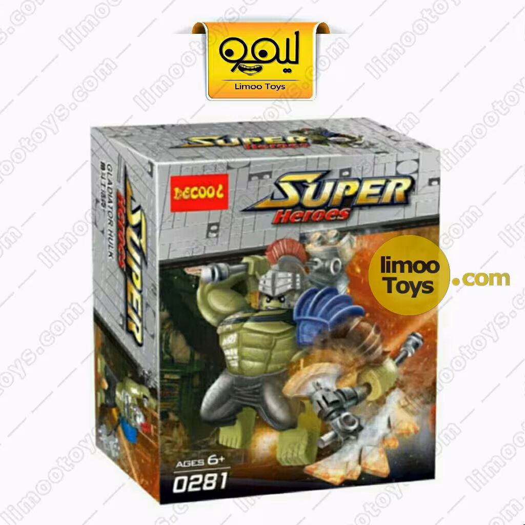 بیگ فیگور لگویی هالک Hulk