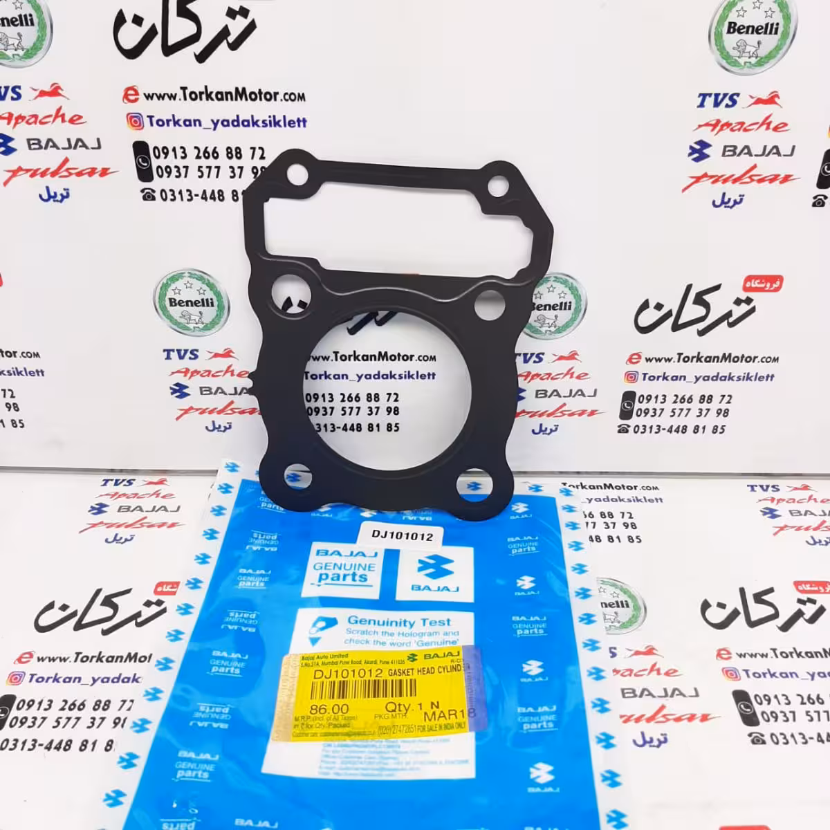 واشر سر ( رو ) سیلندر موتور پالس 180 اصلی