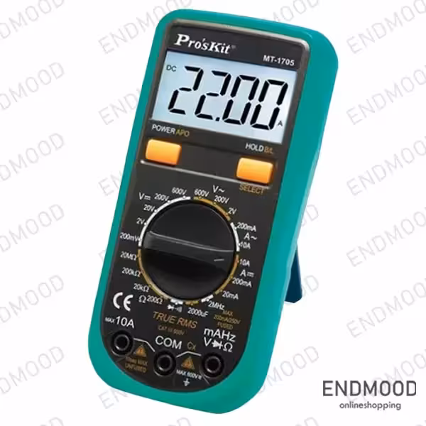 مولتی متر TRUE RMS پروسکیت تایوانی مدل Proskit MT-1705