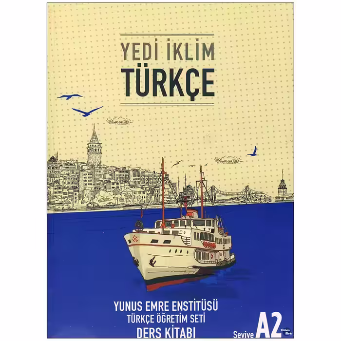 کتاب Yedi Iklim Türkce A2 اثر جمعی از نویسندگان انتشارات زبان مهر