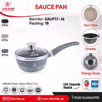 شیرجوش 16 سانتی‌متری لایف اسمایل مدل P17