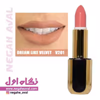 رژلب مات ولوت فان فیس شماره V201