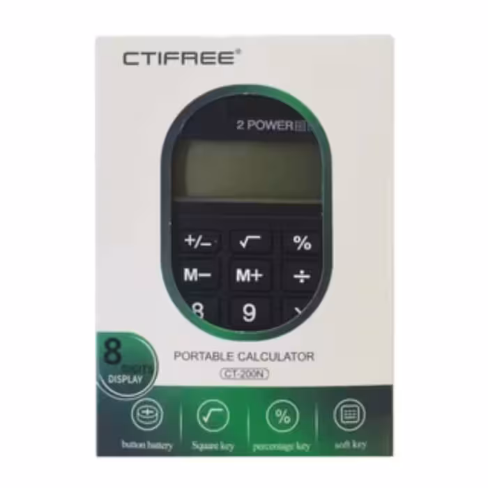 ماشین حساب دانش آموزی