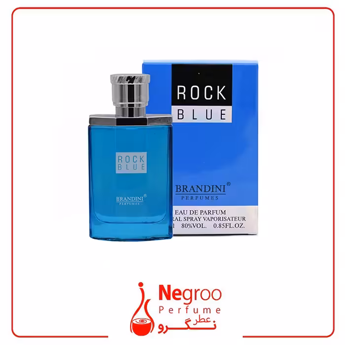 عطر مردانه برندینی مدل راک بلو حجم 25 میل