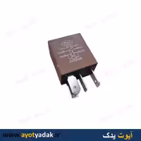 رله کتابی چهار فیش قهوه ای  STAR LAIGH -ارسال رایگان-گارانتی شش ماه-قیمت عمده