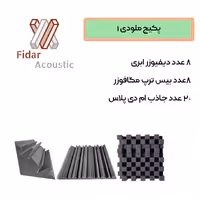 پکیج استودیو خانگی ملودی 1