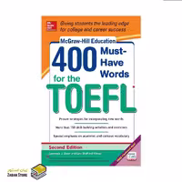 400Must Have Words for The TOEFL Second Edition McGraw Hill چهارصد کلمه باید برای تافل ویرایش دوم