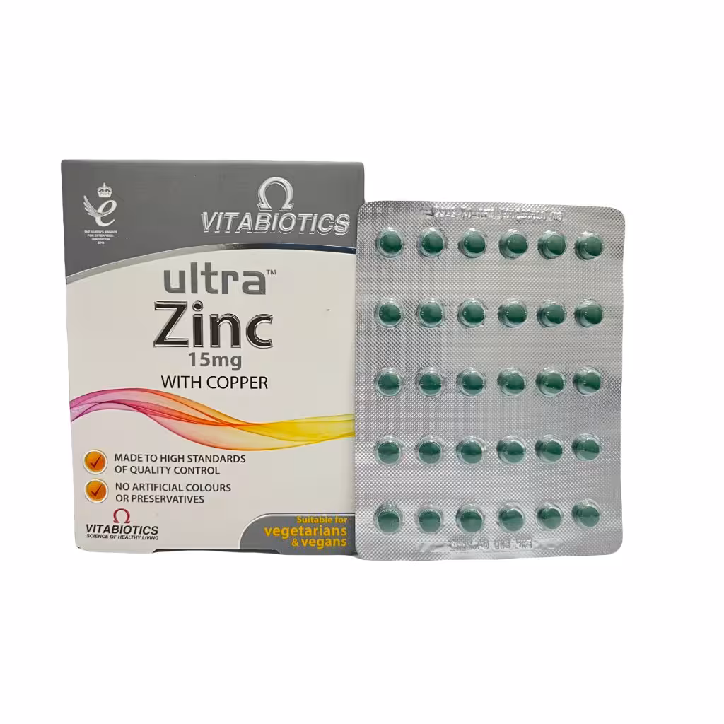 Ultra Zinc 15mg with Copper  Vitabiotics اولترا زینک 15 میلی گرم با مس