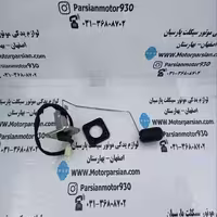 آمپر (شناور) بنزین ویو آتنا 130 جترو
