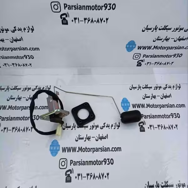 آمپر (شناور) بنزین ویو آتنا 130 جترو