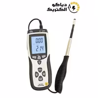 سرعت سنج باد با سنسور گرمایی مدل DT-8880