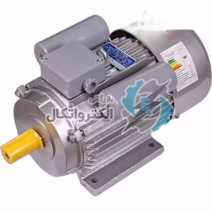 الکتروموتور پوسته چدن 1.1 کیلووات 1.5 اسب تکفاز RMP