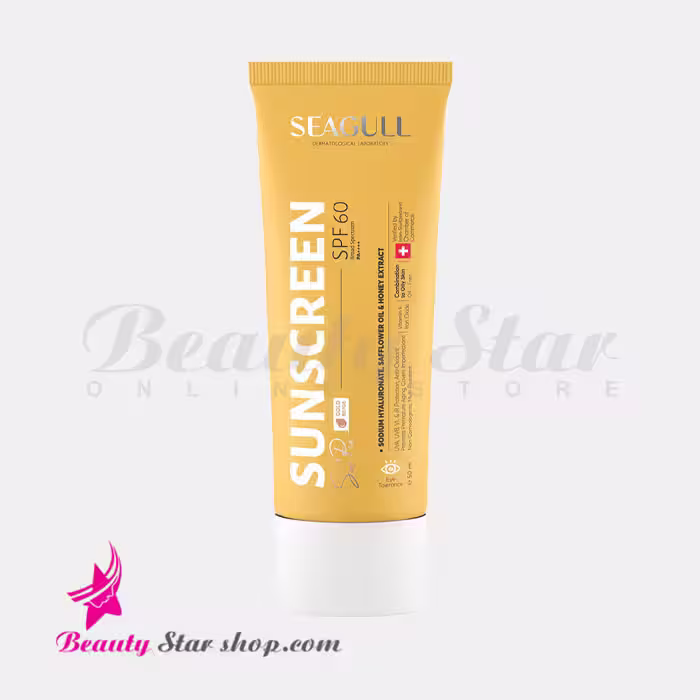کرم ضد آفتاب رنگی سی گل SPF 60 فاقد چربی مناسب پوست‌ نرمال و چرب حجم 50 میلی لیتر