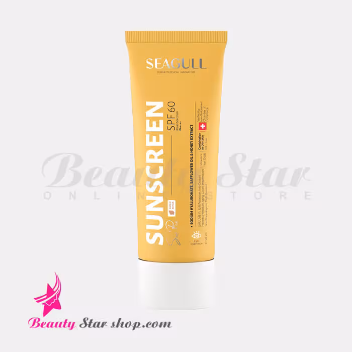 کرم ضد آفتاب رنگی سی گل SPF 60 فاقد چربی مناسب پوست‌ نرمال و چرب حجم 50 میلی لیتر