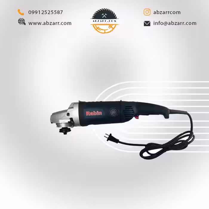 مینی فرز دسته بلند رابیــن مدل  R3006 (( اقساط یک ساله ))