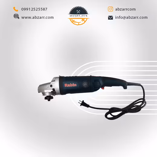 مینی فرز دسته بلند رابیــن مدل  R3006 (( اقساط یک ساله ))