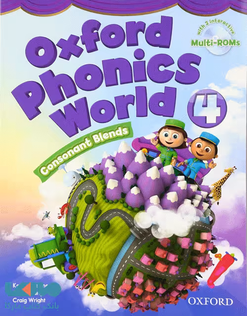 Oxford Phonics World 4
