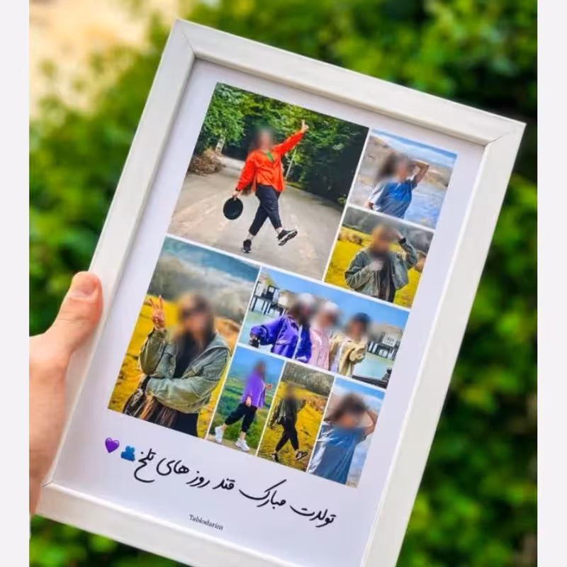 تابلو موزیکال چند عکس خاص و شیک (پس کرایه)