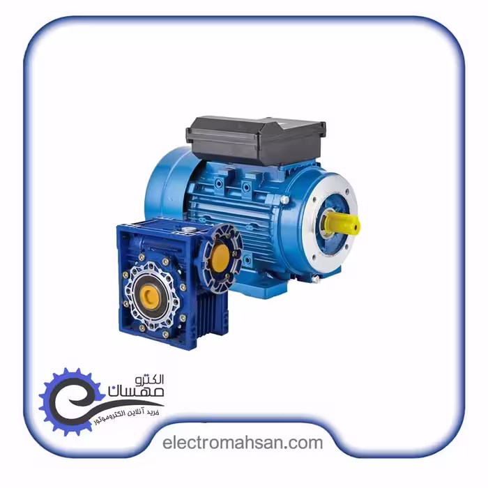 موتور گیربکس چینی0.75 کیلووات (1 اسب) تک فاز 93 دور شفت بغل قطر شفت خروجی 25 میل پوسته آلومینیوم