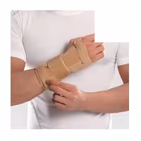 شست بند آتل دار پاک سمن