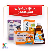 پک افزایش تمرکز و انرژی کودکان