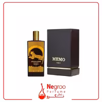 عطر ادکلن ممو آفریکن لدر 75 میل Memo African Leather