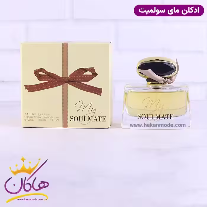ادکلن فراگرنس زنانه مای باربری مای سولمیت | my soulmate