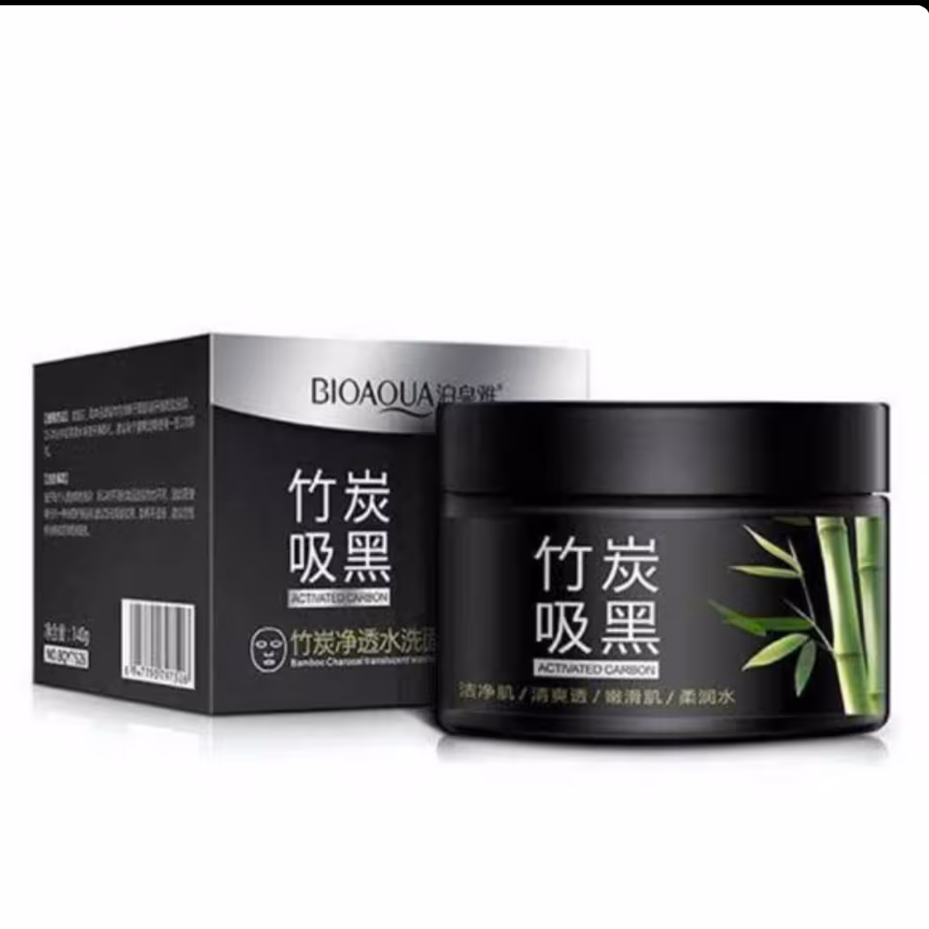 ماسک کربن فعال بامبو بیو اکوا