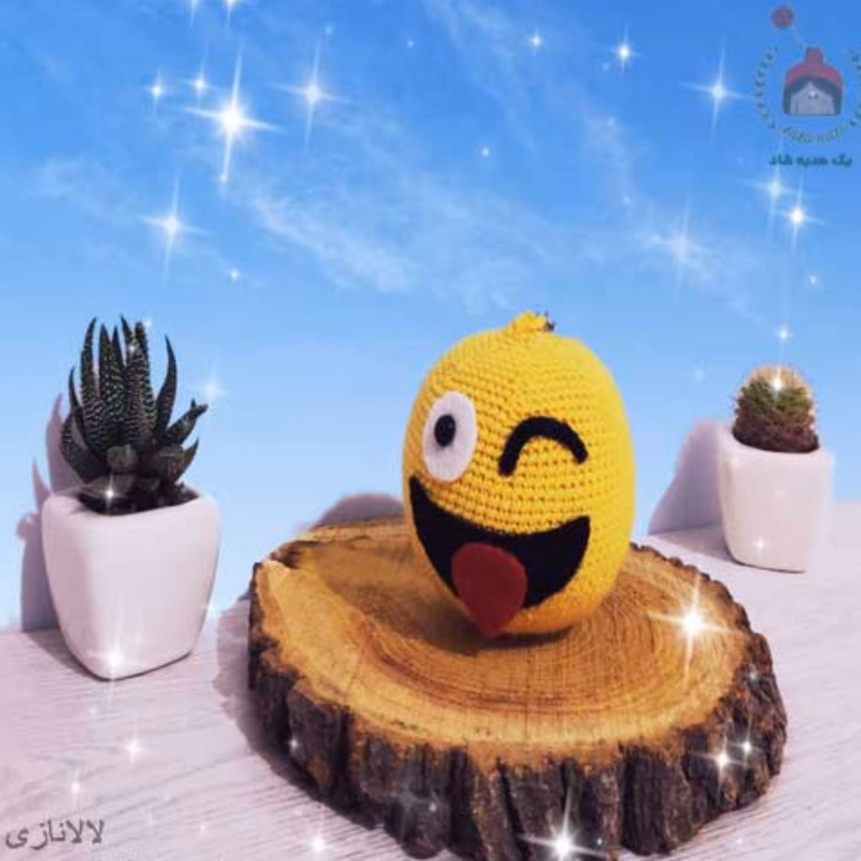 عروسک بافتنی آویز فانتزی هدیه  ایموجی و استیکر ، جا کلیدی  جا سوییچی بافتنی ( کد 90004 )