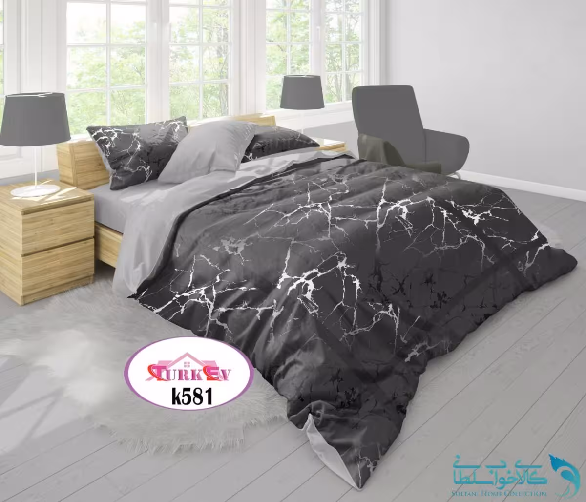 روتختی طرح سنگ مشکی دونفره برند Turkev کد K581