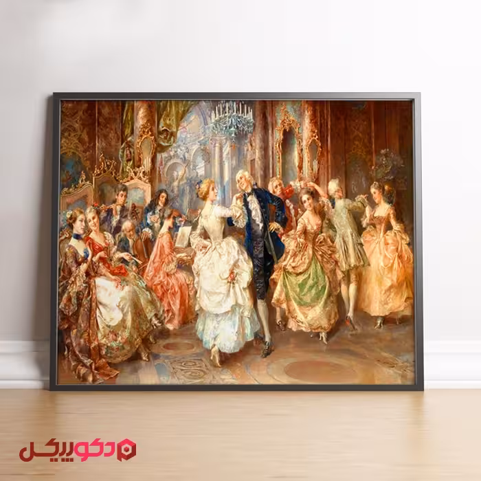 تابلو مخمل رقص باروک