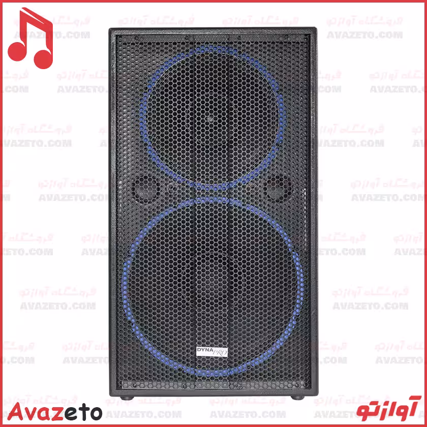 بلندگو فولرنج پسیو 15x12 دایناپرو EC215