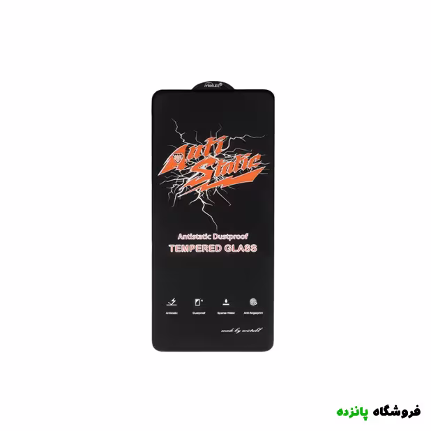 گلس شیشه ای A51 سامسونگ Anti Static مدل Mietub