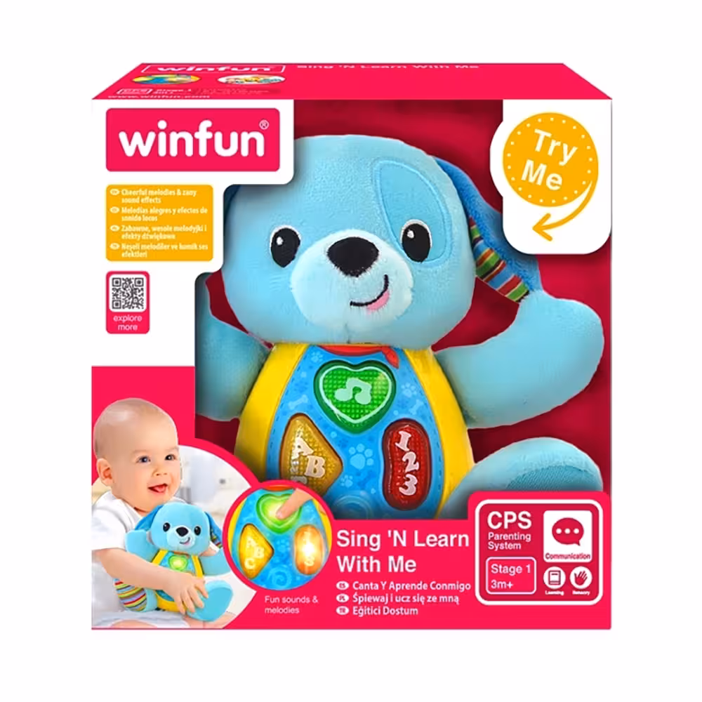 سگ پولیشی موزیکال وین فان winfun
