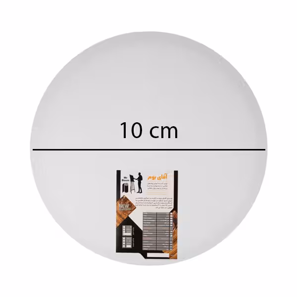 بوم نقاشی دایره ای قطر 10 سانتی متر