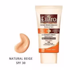 کرم ضد آفتاب الارو  SPF30 کرم پودري فاقد چربي بژ طبیعی
