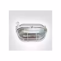 چراغ تونلی اطلس نور 20 وات LED مدل صدف بیضی