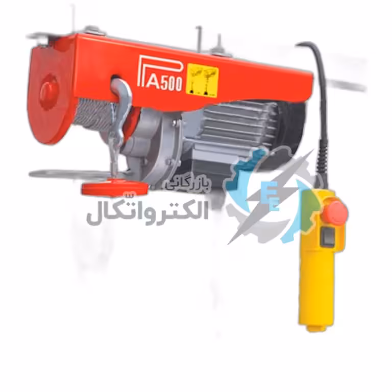 وینچ برقی تکفاز 125 تا 250 کیلوگرم کارا