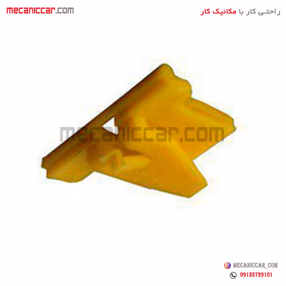 خار ابگیر جلو بیرونی زرد پراید