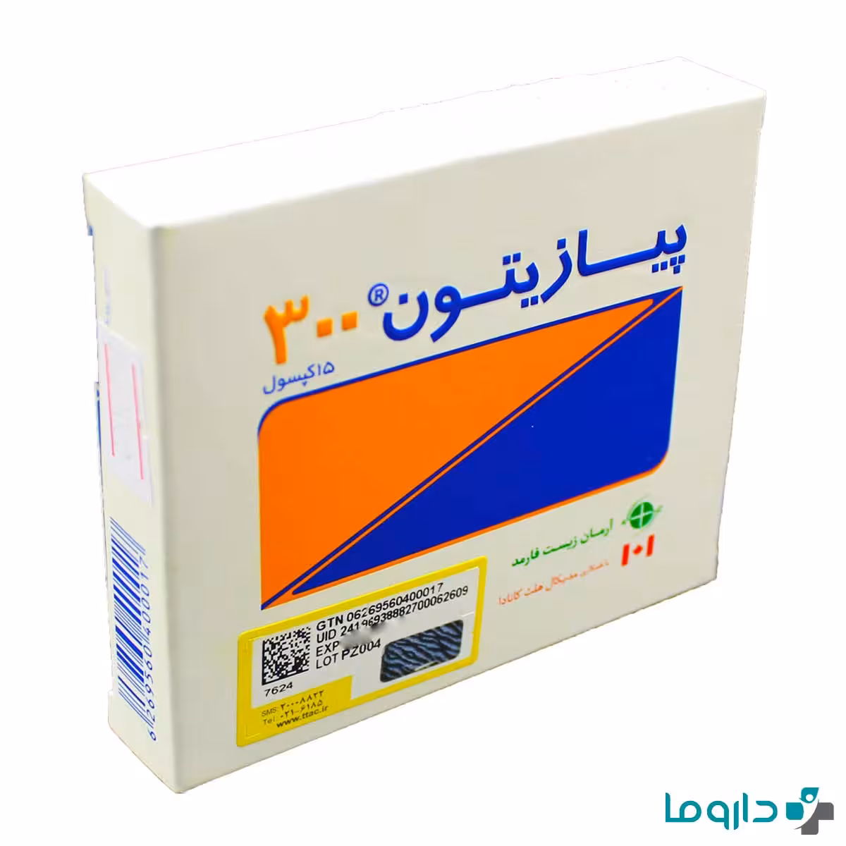 کپسول پیازیتون 300