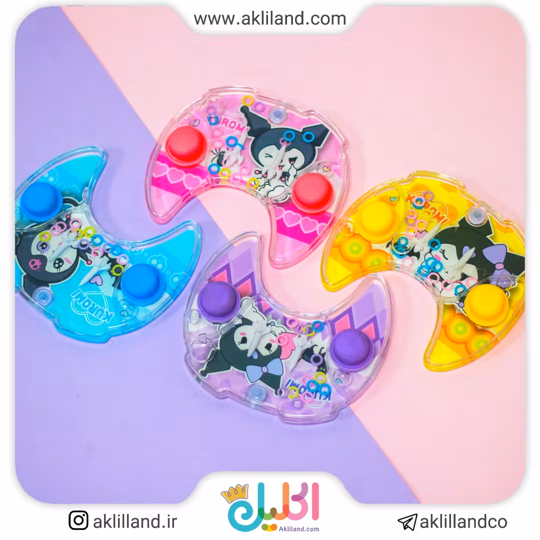 واتر گیم کرومی دو دکمه