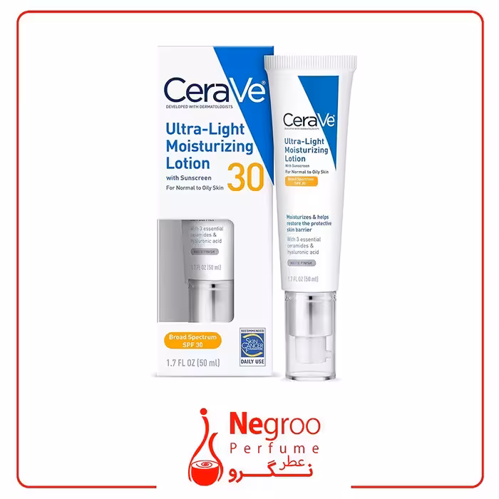 لوسیون ضد آفتاب اولترا لایت SPF30 سراوی