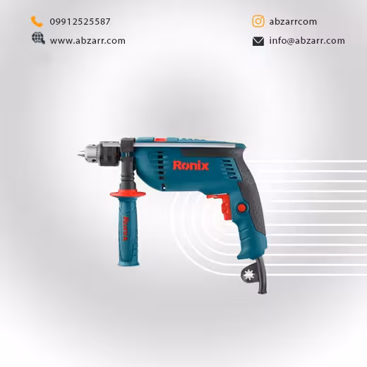 کیت دریل 13 میلیمتری چکشی 850 وات مدل 2250K رونیکس Ronix (( اقساط یک ساله ))