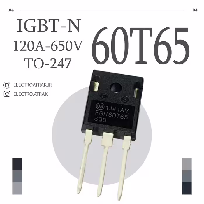ترانزیستور آی جی بی تی IGBT/FGH 60T65 TO-247