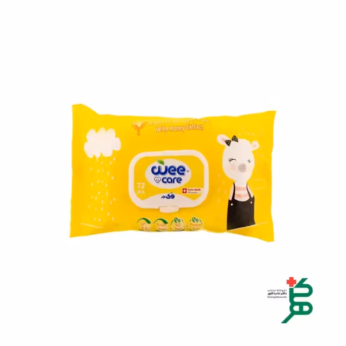 دستمال مرطوب وی حاوی روغن آرگان بسته 72 عددی