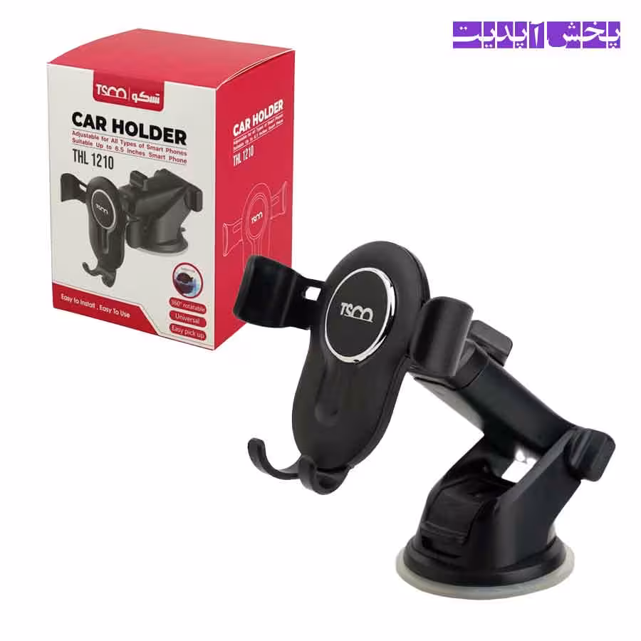 پایه نگهدارنده گوشی موبایل تسکو مدل THL 1210