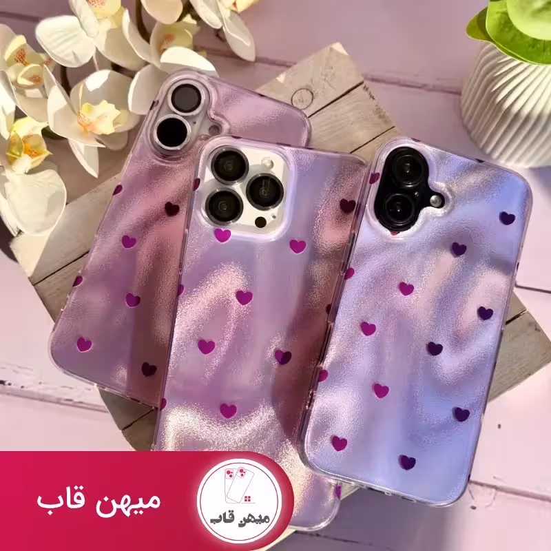 قاب قلب بنفش - کد (130988)