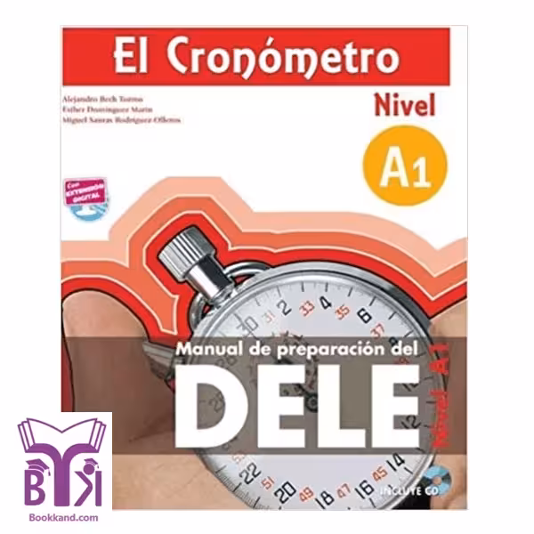 کتاب زبان اسپانیایی ال کرونمترو El Cronometro A1